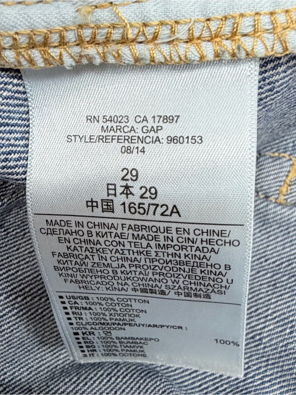GAP Women’s Size 29 Sexy Boyfriend Durham Wash Distressed Ankle Crop Jeans - Picture 12 of 13